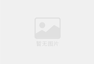 开鲁防水补漏公司的电话号码是多少？